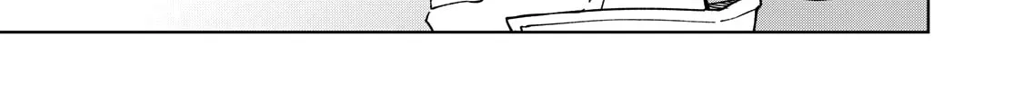 My S-Rank Party Fired Me for Being a Cursificer ~ I Can Only Make “Cursed Items”, but They're Artifact Class! Chapter 1 page 22 - 