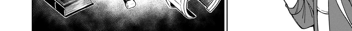 My S-Rank Party Fired Me for Being a Cursificer ~ I Can Only Make “Cursed Items”, but They're Artifact Class! Chapter 1 page 32 - 
