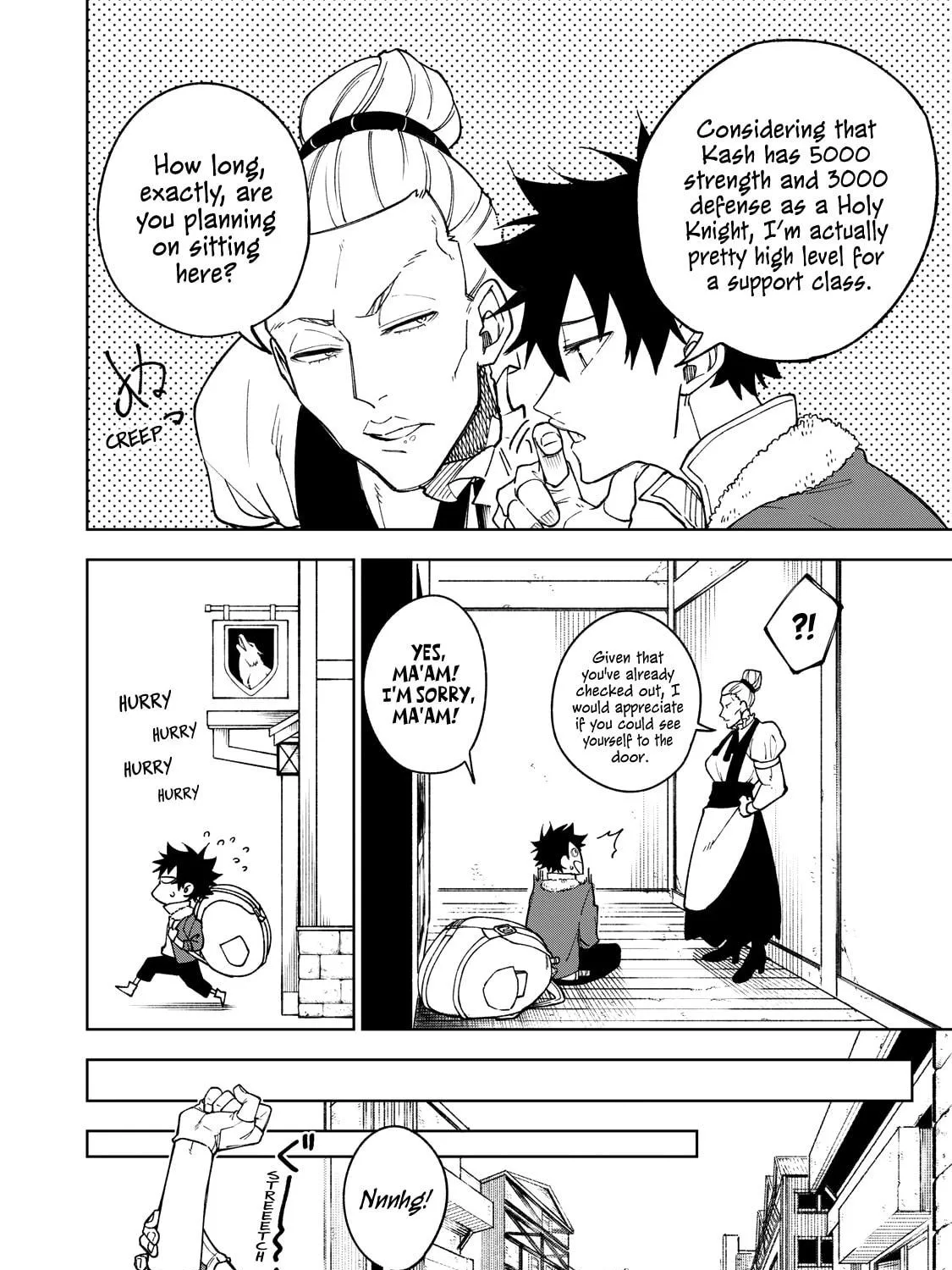 My S-Rank Party Fired Me for Being a Cursificer ~ I Can Only Make “Cursed Items”, but They're Artifact Class! Chapter 1 page 39 - 