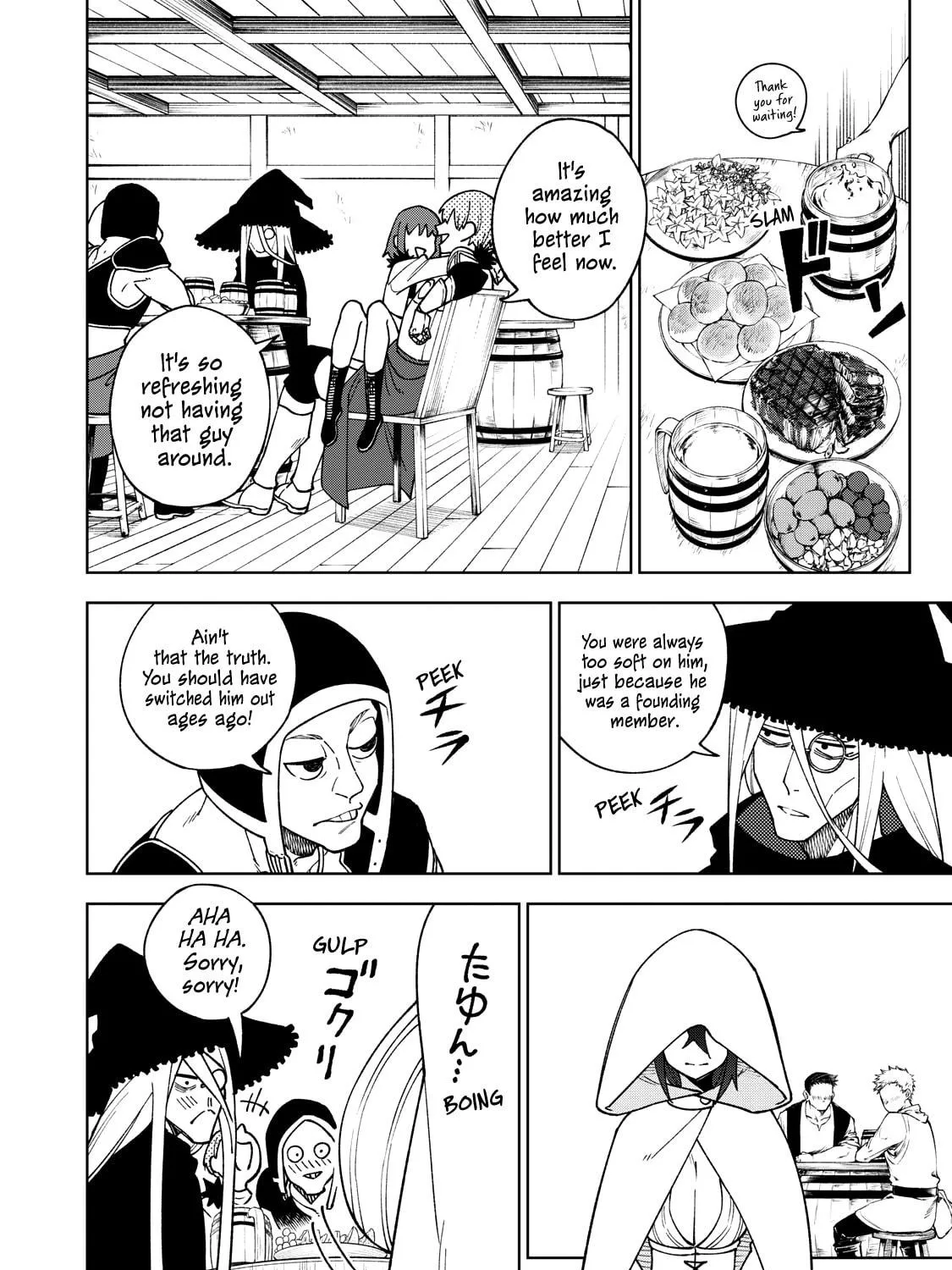 My S-Rank Party Fired Me for Being a Cursificer ~ I Can Only Make “Cursed Items”, but They're Artifact Class! Chapter 1 page 47 - 