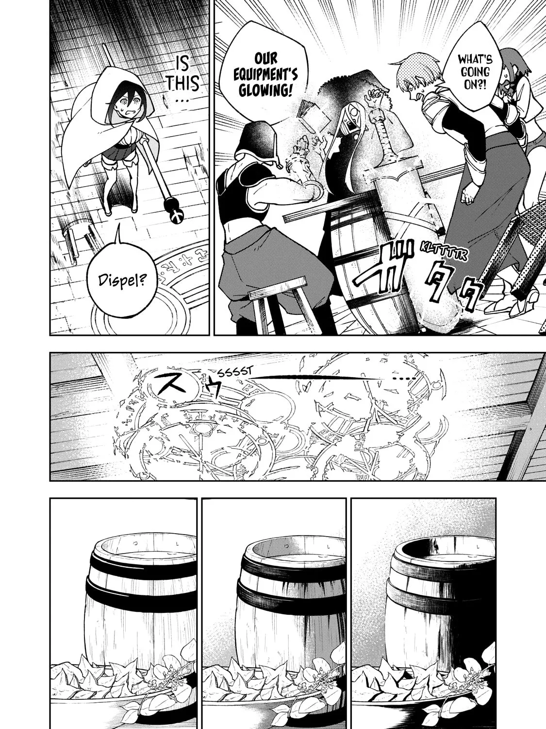 My S-Rank Party Fired Me for Being a Cursificer ~ I Can Only Make “Cursed Items”, but They're Artifact Class! Chapter 1 page 51 - 