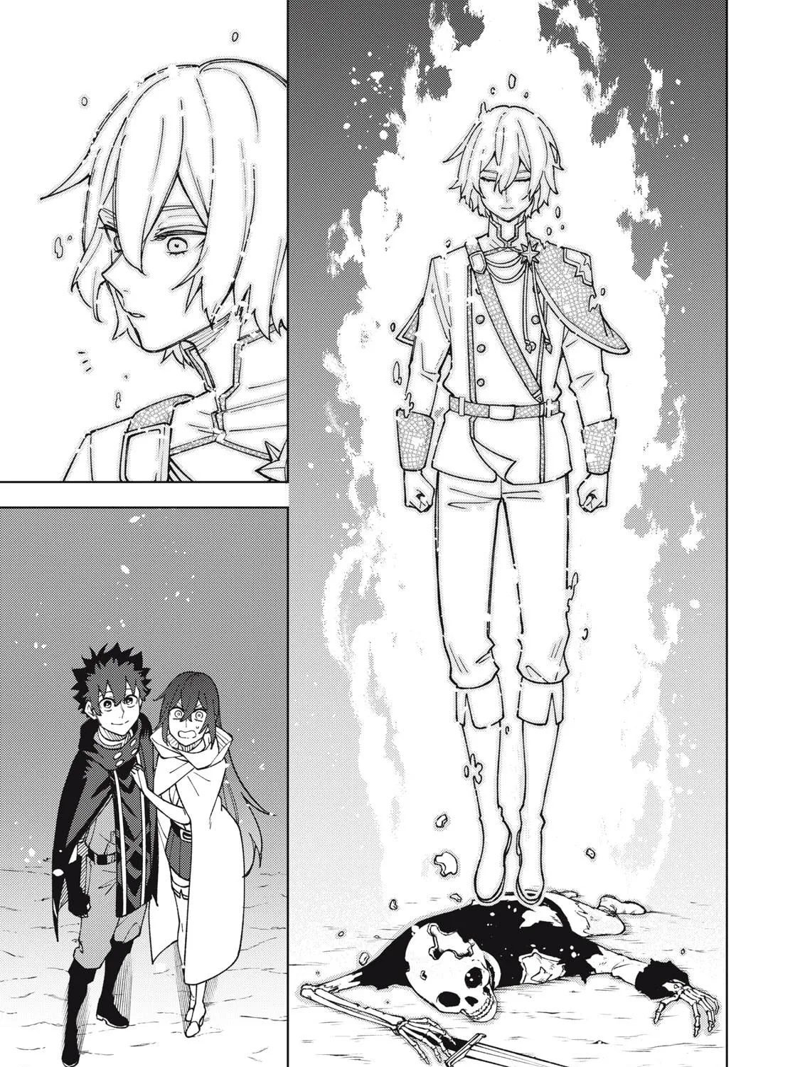 My S-Rank Party Fired Me for Being a Cursificer ~ I Can Only Make “Cursed Items”, but They're Artifact Class! Chapter 10.1 page 18 - 