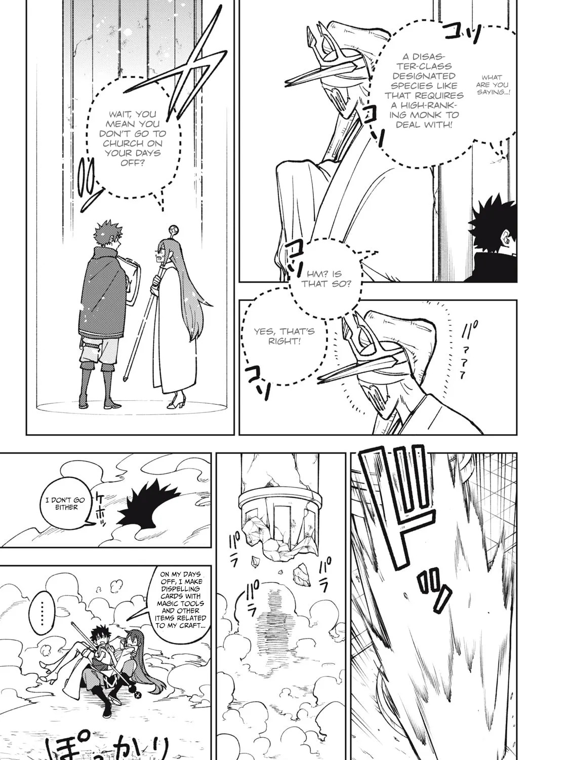 My S-Rank Party Fired Me for Being a Cursificer ~ I Can Only Make “Cursed Items”, but They're Artifact Class! Chapter 10.1 page 42 - 