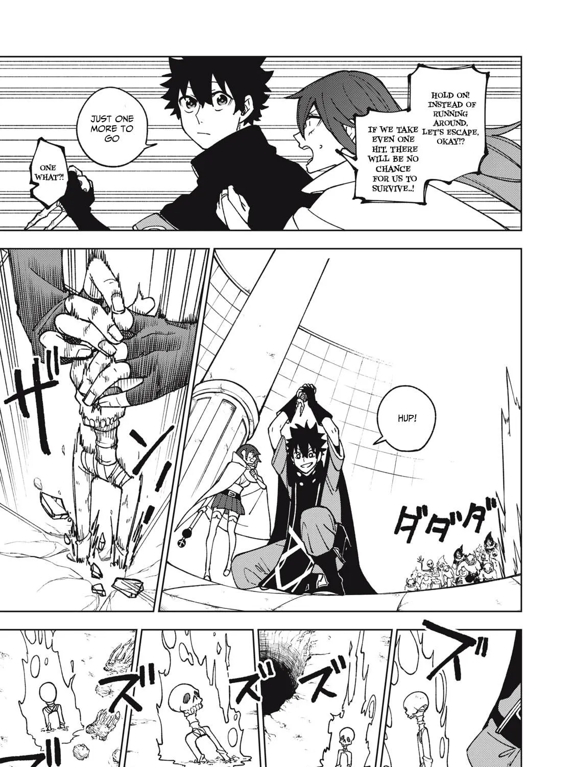 My S-Rank Party Fired Me for Being a Cursificer ~ I Can Only Make “Cursed Items”, but They're Artifact Class! Chapter 10.1 page 46 - 