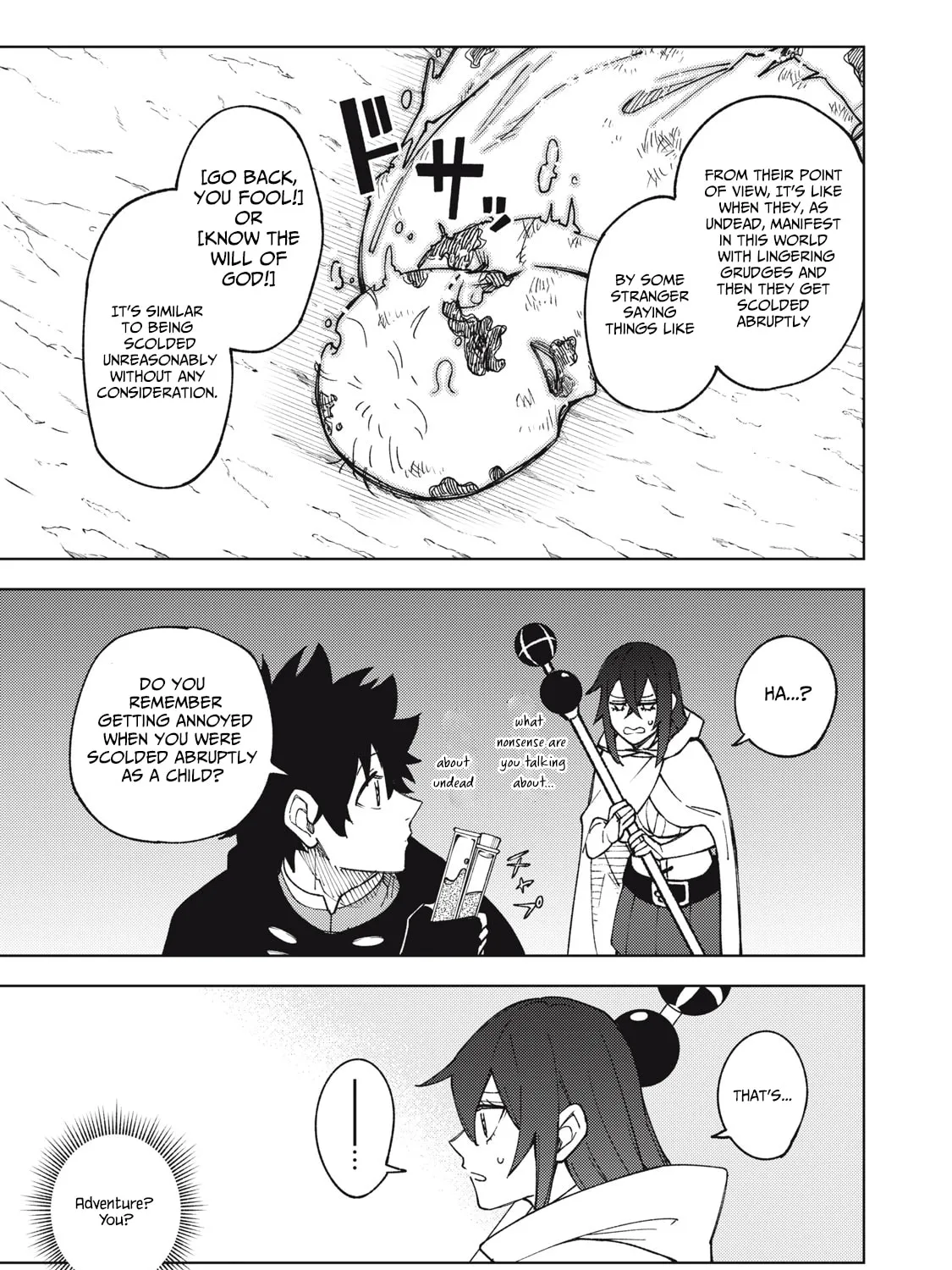 My S-Rank Party Fired Me for Being a Cursificer ~ I Can Only Make “Cursed Items”, but They're Artifact Class! Chapter 10.1 page 6 - 