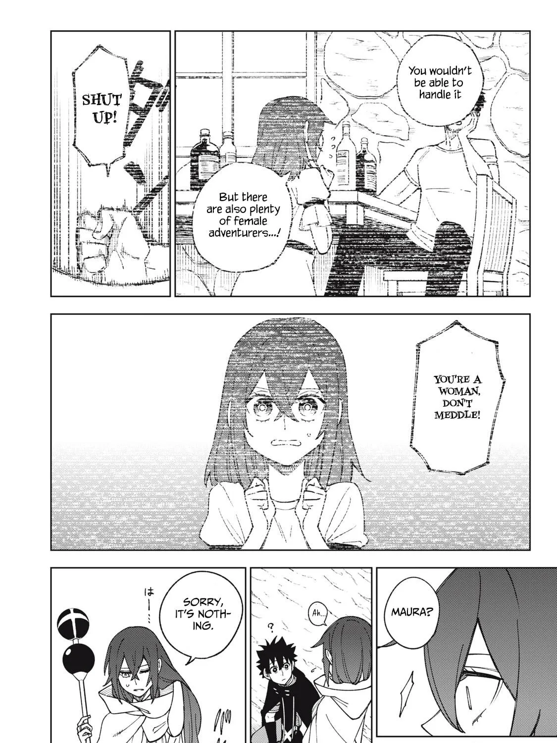 My S-Rank Party Fired Me for Being a Cursificer ~ I Can Only Make “Cursed Items”, but They're Artifact Class! Chapter 10.1 page 8 - 