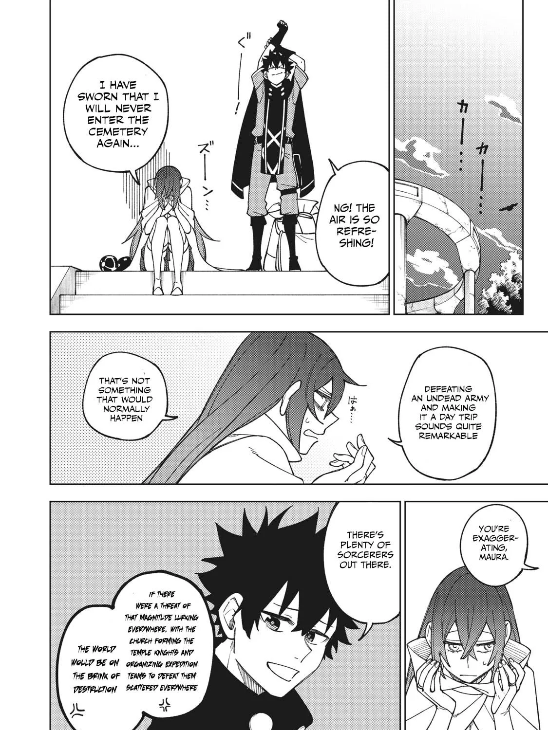 My S-Rank Party Fired Me for Being a Cursificer ~ I Can Only Make “Cursed Items”, but They're Artifact Class! Chapter 10.2 page 4 - 
