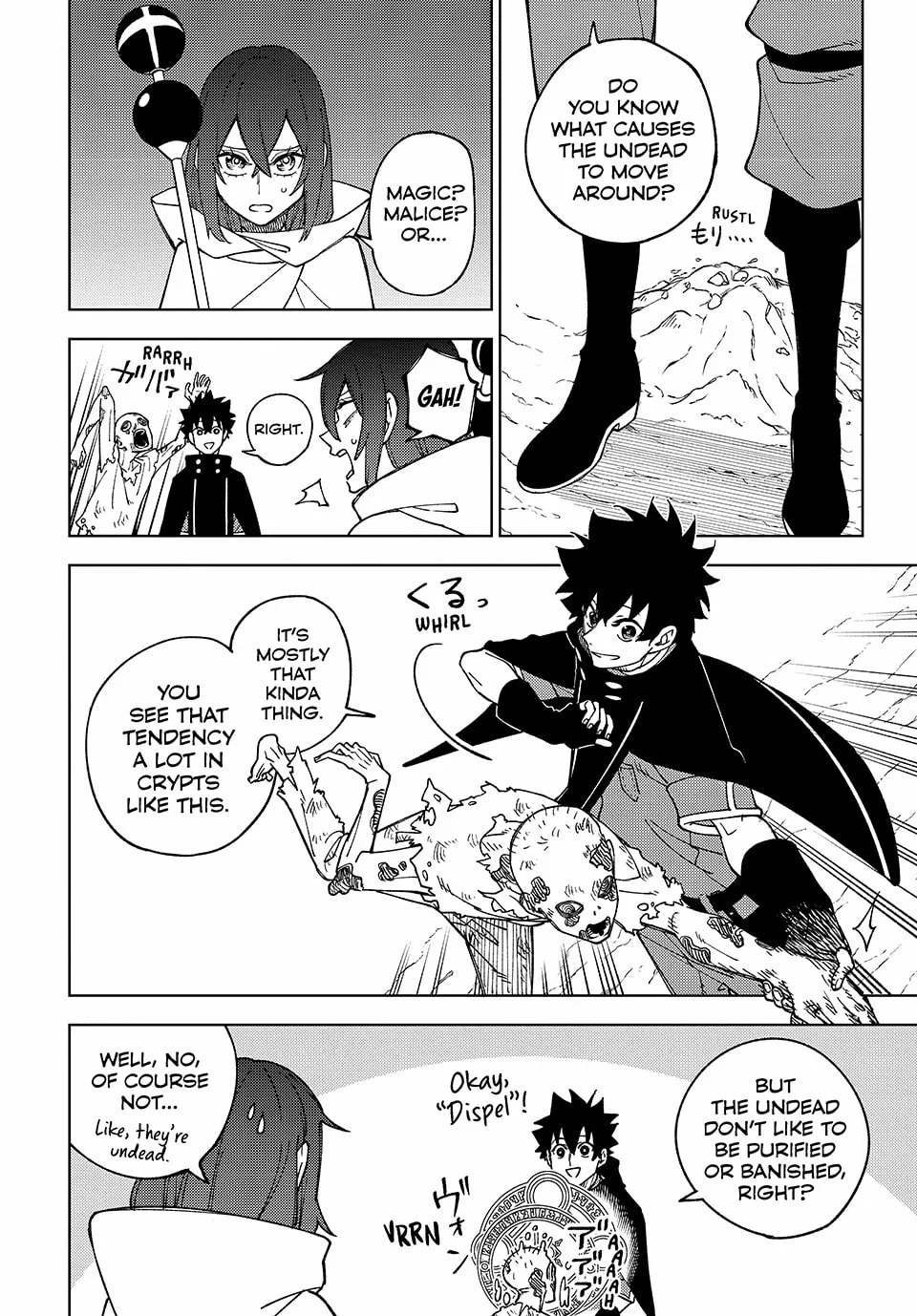 My S-Rank Party Fired Me for Being a Cursificer ~ I Can Only Make “Cursed Items”, but They're Artifact Class! Chapter 10 page 2 - 