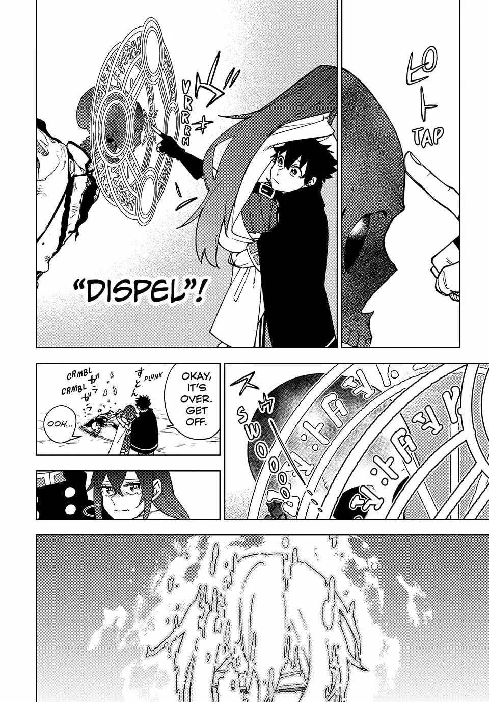 My S-Rank Party Fired Me for Being a Cursificer ~ I Can Only Make “Cursed Items”, but They're Artifact Class! Chapter 10 page 8 - 