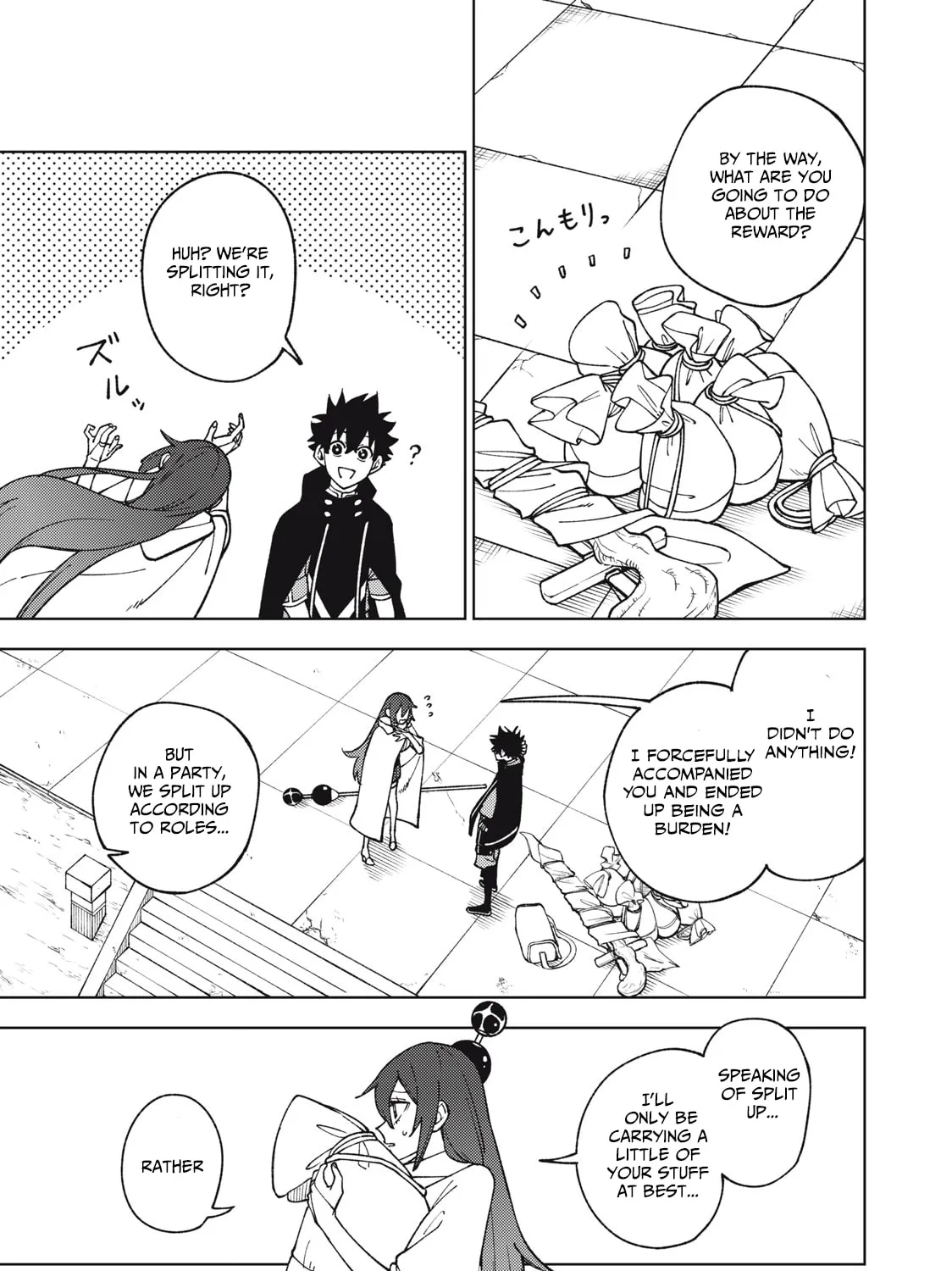 My S-Rank Party Fired Me for Being a Cursificer ~ I Can Only Make “Cursed Items”, but They're Artifact Class! Chapter 11.1 page 2 - 