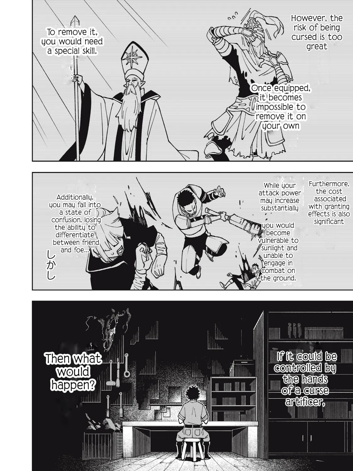 My S-Rank Party Fired Me for Being a Cursificer ~ I Can Only Make “Cursed Items”, but They're Artifact Class! Chapter 11.1 page 12 - 