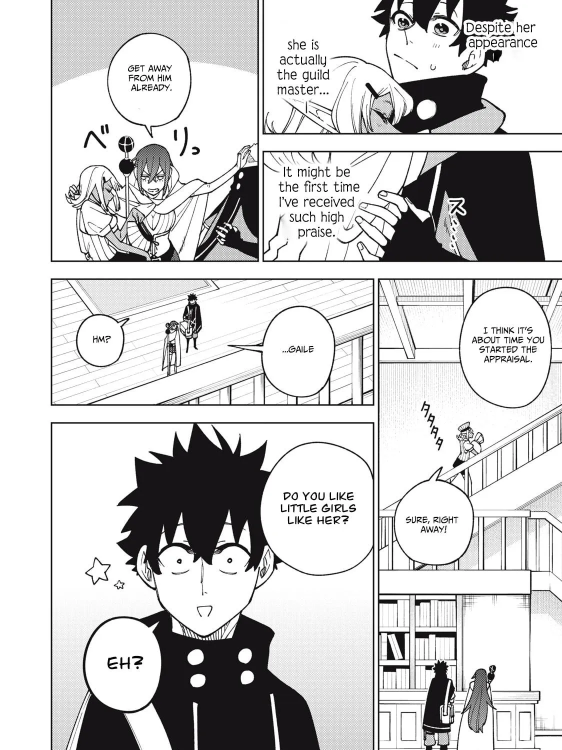My S-Rank Party Fired Me for Being a Cursificer ~ I Can Only Make “Cursed Items”, but They're Artifact Class! Chapter 11.1 page 28 - 