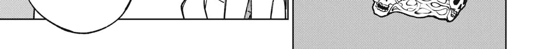 My S-Rank Party Fired Me for Being a Cursificer ~ I Can Only Make “Cursed Items”, but They're Artifact Class! Chapter 11.1 page 7 - 