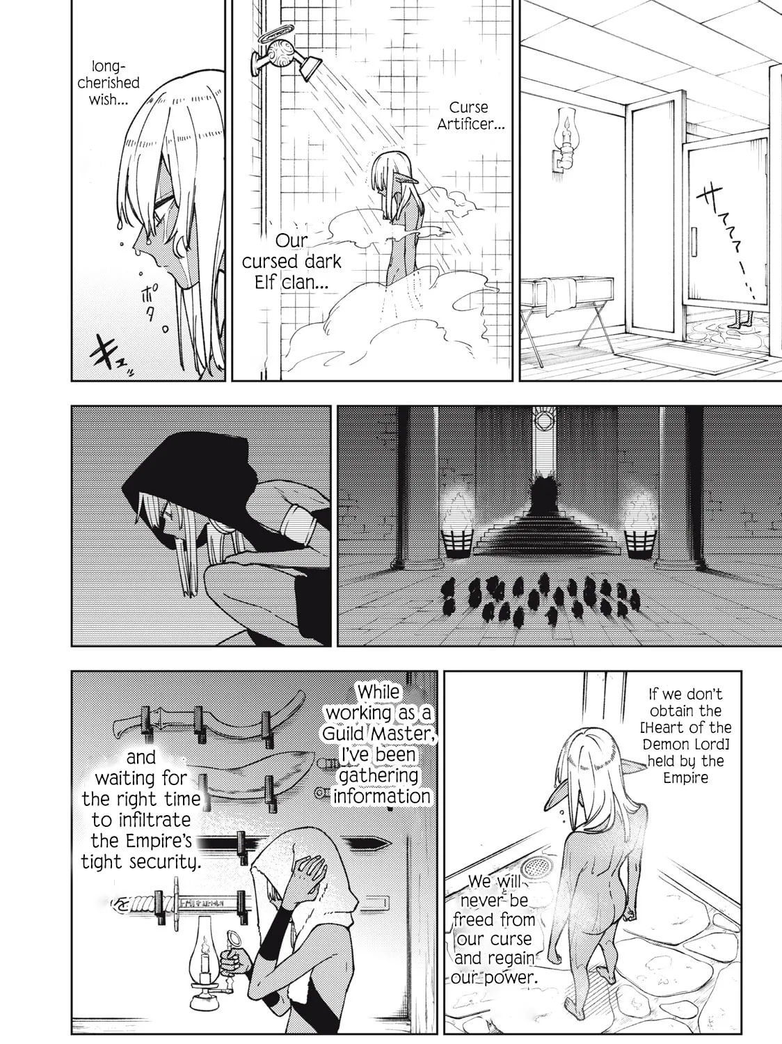 My S-Rank Party Fired Me for Being a Cursificer ~ I Can Only Make “Cursed Items”, but They're Artifact Class! Chapter 11.2 page 12 - 