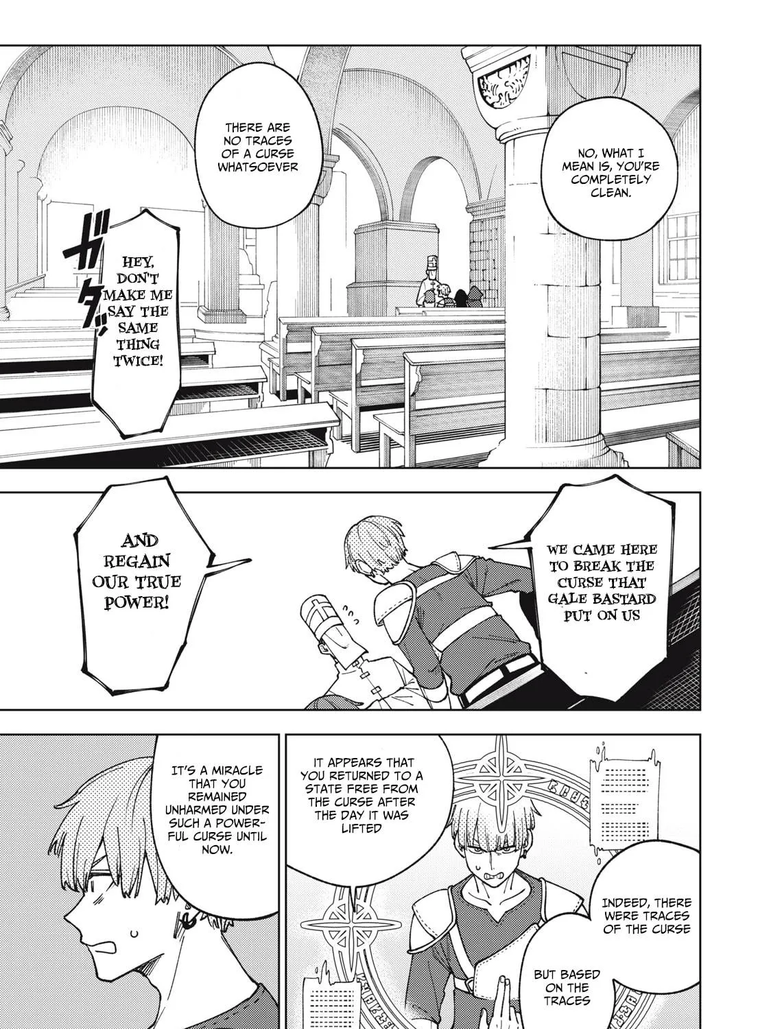 My S-Rank Party Fired Me for Being a Cursificer ~ I Can Only Make “Cursed Items”, but They're Artifact Class! Chapter 11.2 page 18 - 
