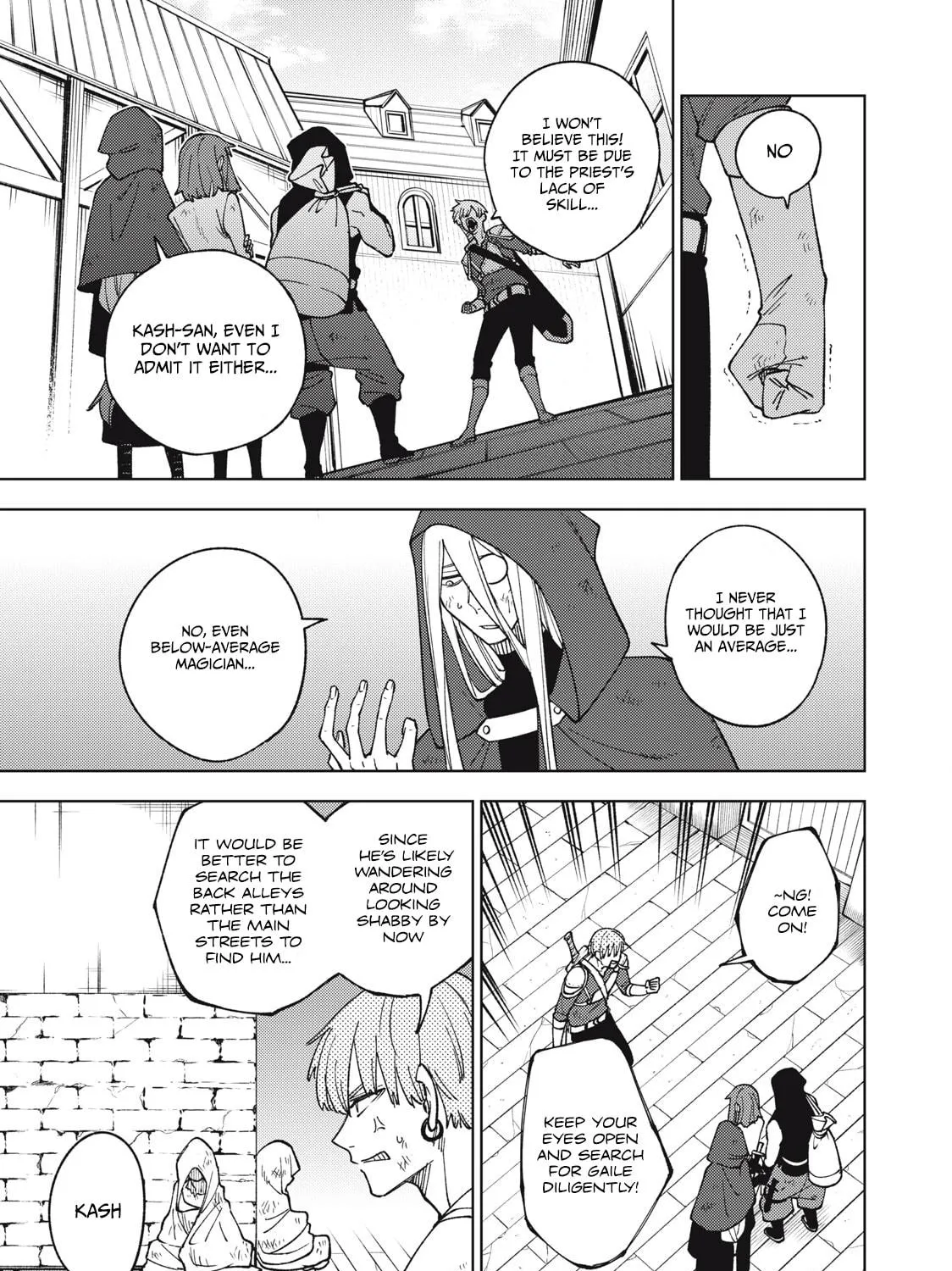 My S-Rank Party Fired Me for Being a Cursificer ~ I Can Only Make “Cursed Items”, but They're Artifact Class! Chapter 11.2 page 22 - 