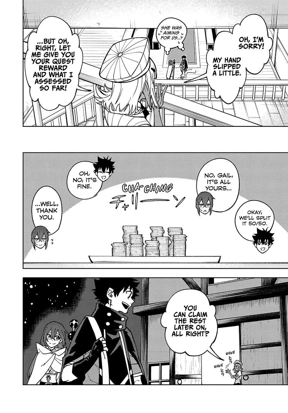 My S-Rank Party Fired Me for Being a Cursificer ~ I Can Only Make “Cursed Items”, but They're Artifact Class! Chapter 11 page 16 - 