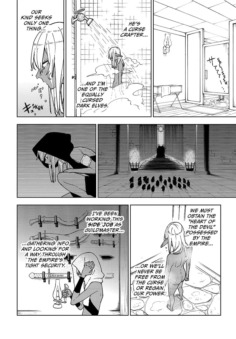 My S-Rank Party Fired Me for Being a Cursificer ~ I Can Only Make “Cursed Items”, but They're Artifact Class! Chapter 11 page 22 - 