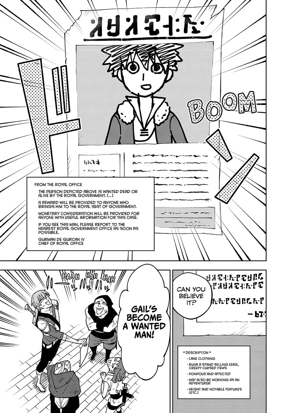My S-Rank Party Fired Me for Being a Cursificer ~ I Can Only Make “Cursed Items”, but They're Artifact Class! Chapter 11 page 31 - 