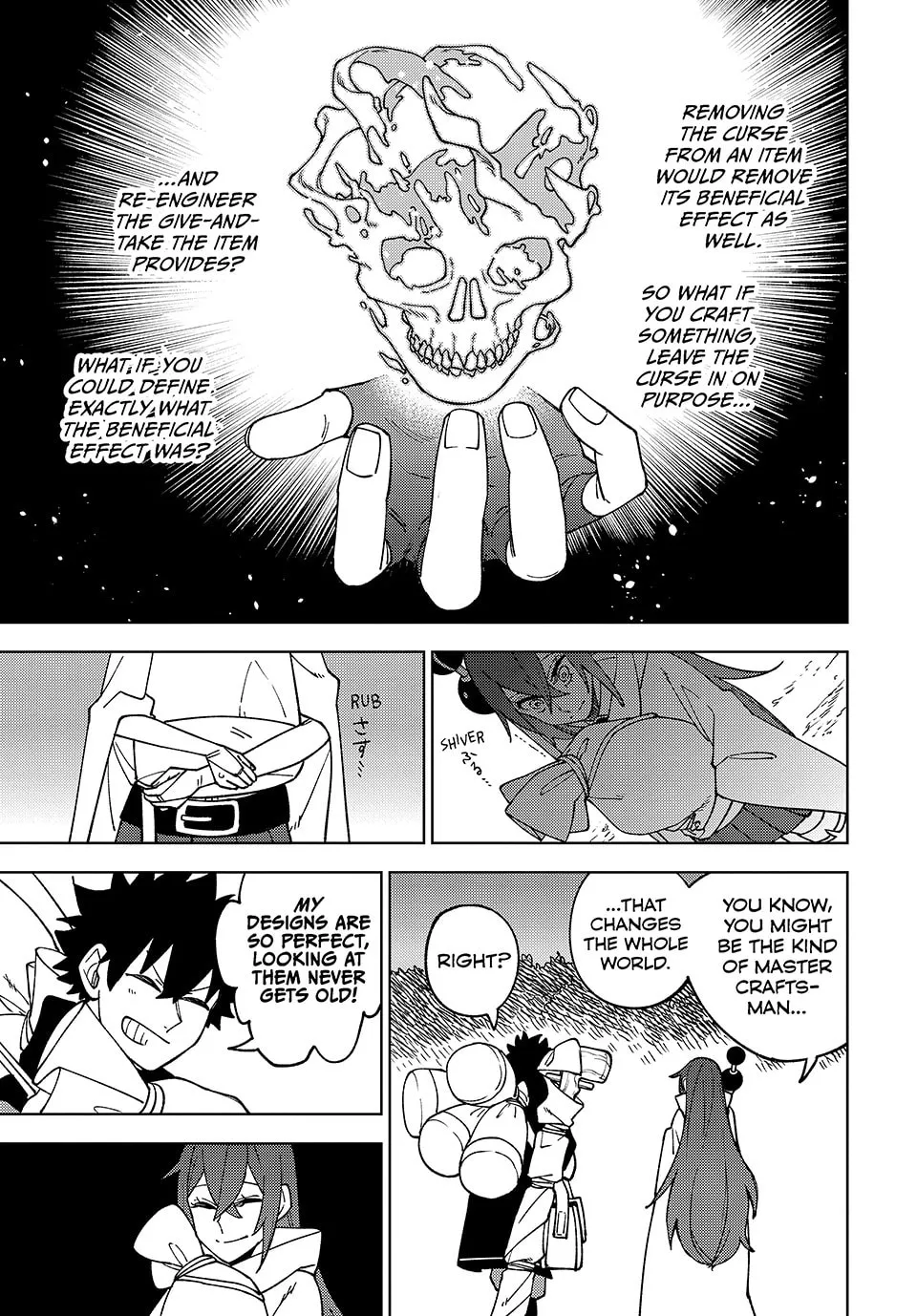 My S-Rank Party Fired Me for Being a Cursificer ~ I Can Only Make “Cursed Items”, but They're Artifact Class! Chapter 11 page 7 - 