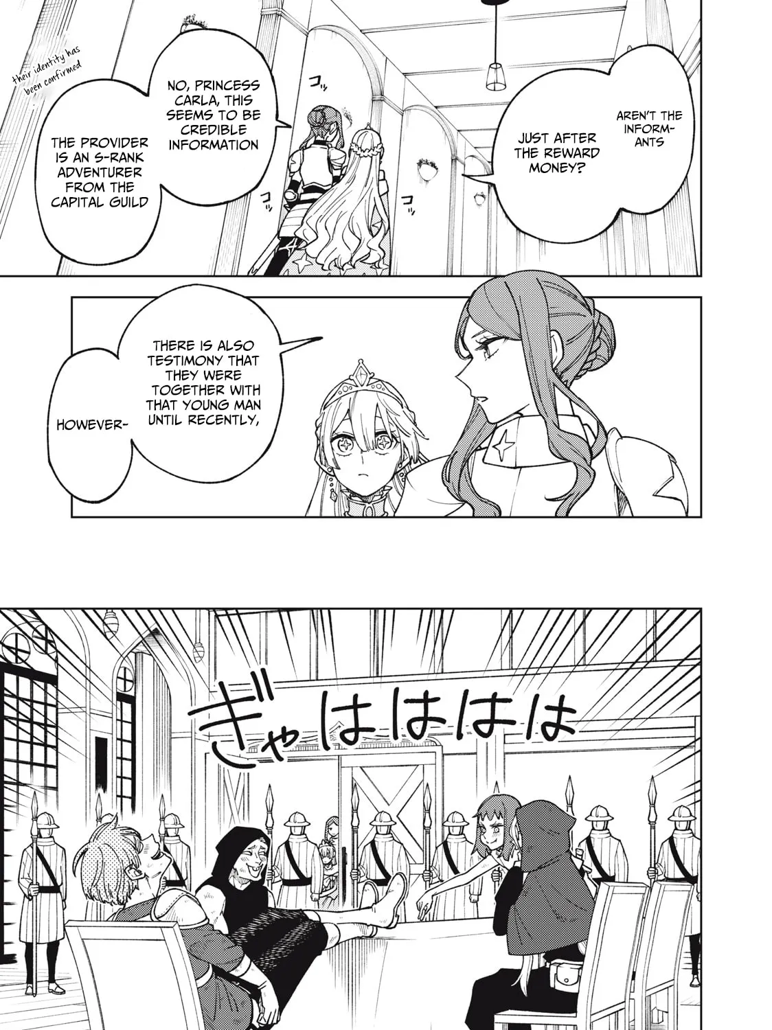 My S-Rank Party Fired Me for Being a Cursificer ~ I Can Only Make “Cursed Items”, but They're Artifact Class! Chapter 12.1 page 2 - 
