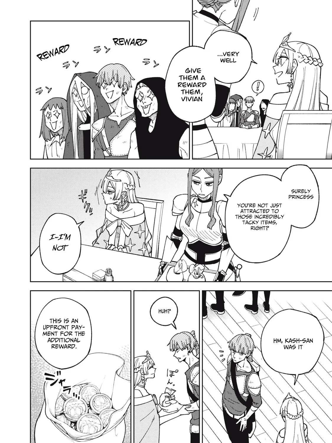 My S-Rank Party Fired Me for Being a Cursificer ~ I Can Only Make “Cursed Items”, but They're Artifact Class! Chapter 12.1 page 24 - 