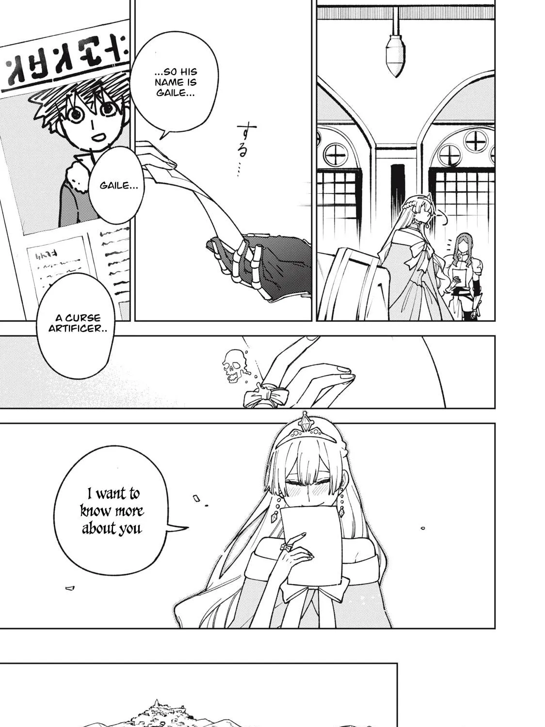 My S-Rank Party Fired Me for Being a Cursificer ~ I Can Only Make “Cursed Items”, but They're Artifact Class! Chapter 12.1 page 34 - 