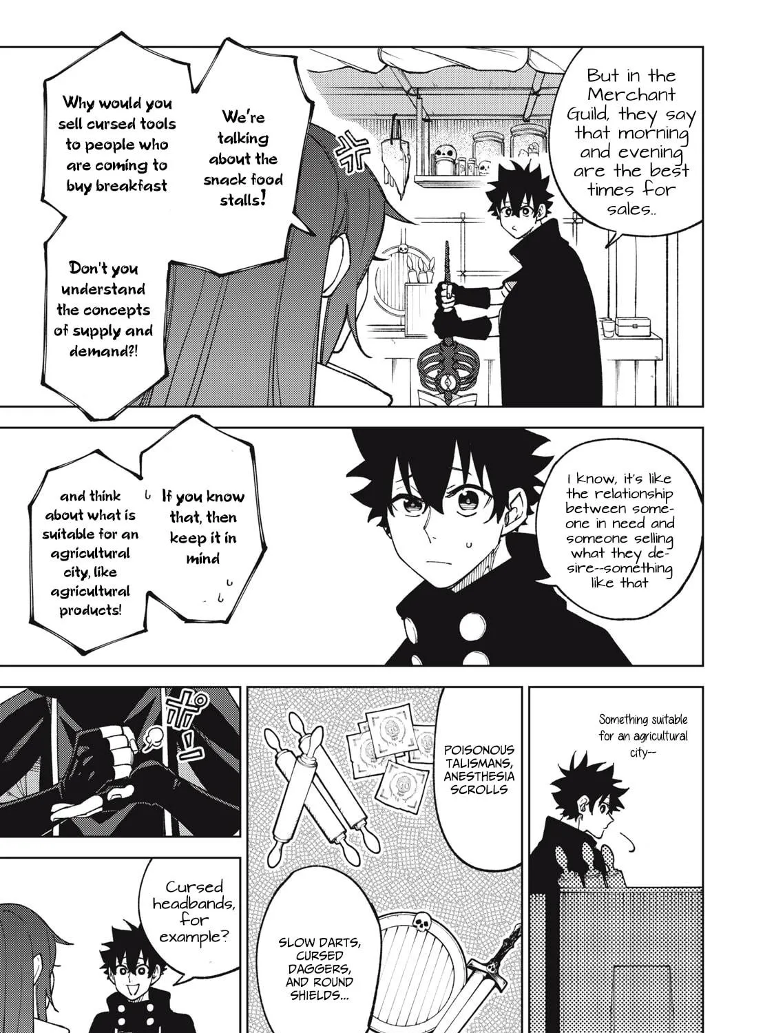 My S-Rank Party Fired Me for Being a Cursificer ~ I Can Only Make “Cursed Items”, but They're Artifact Class! Chapter 12.2 page 16 - 