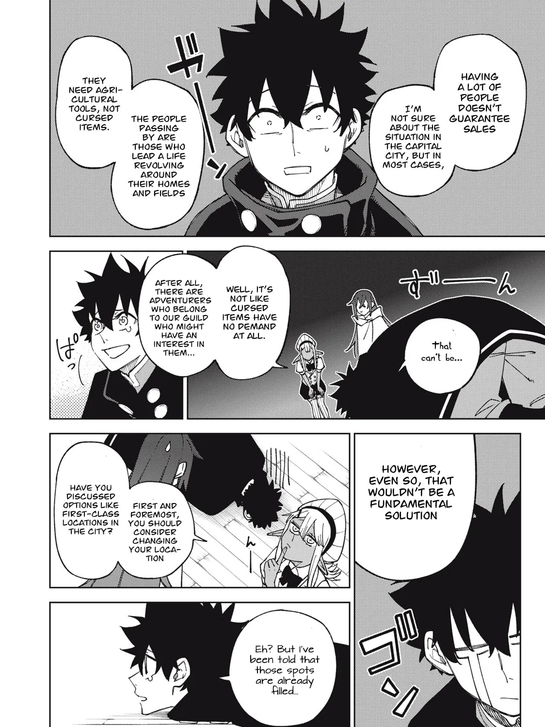 My S-Rank Party Fired Me for Being a Cursificer ~ I Can Only Make “Cursed Items”, but They're Artifact Class! Chapter 12.2 page 26 - 