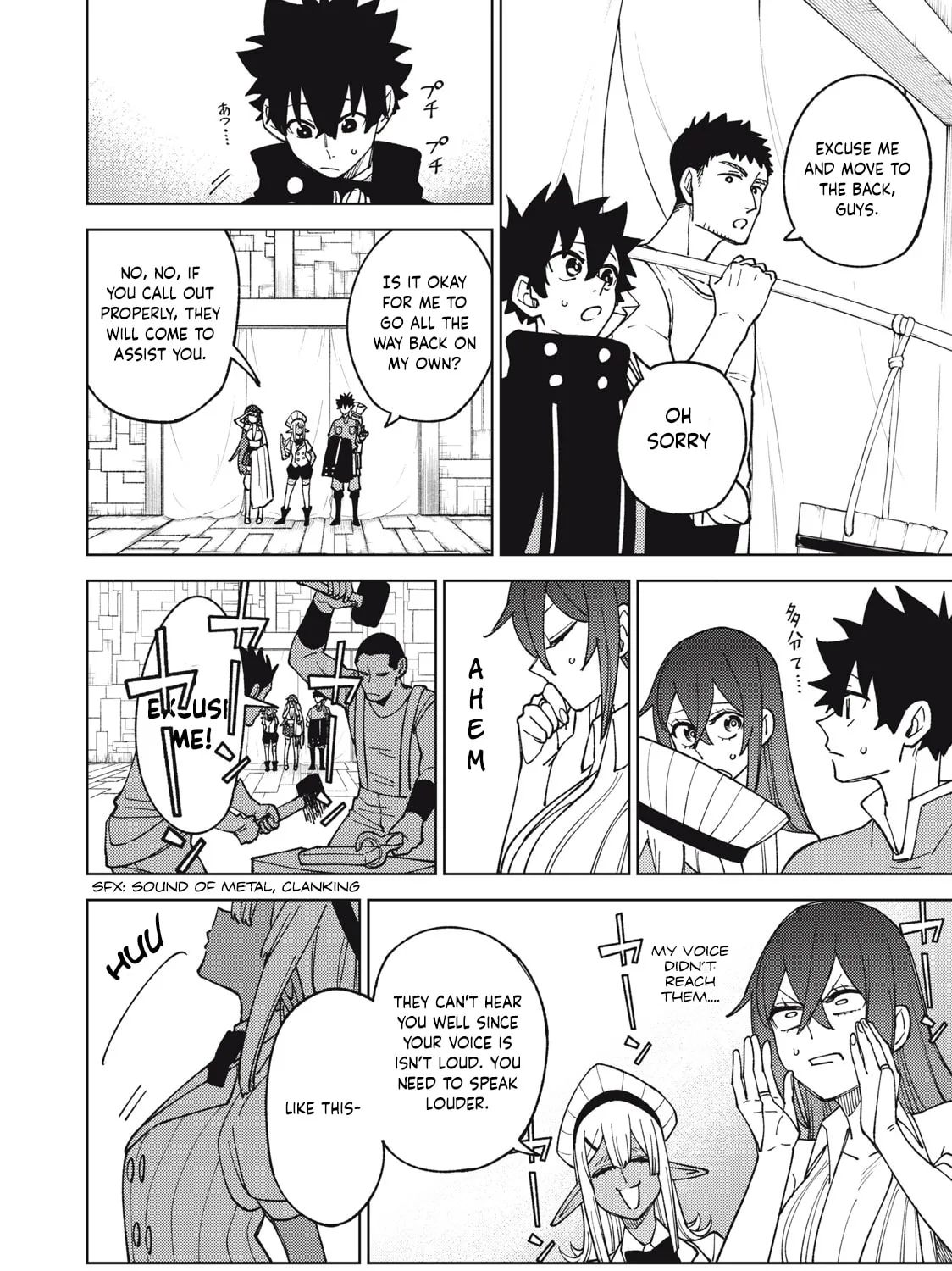 My S-Rank Party Fired Me for Being a Cursificer ~ I Can Only Make “Cursed Items”, but They're Artifact Class! Chapter 13.1 page 12 - 