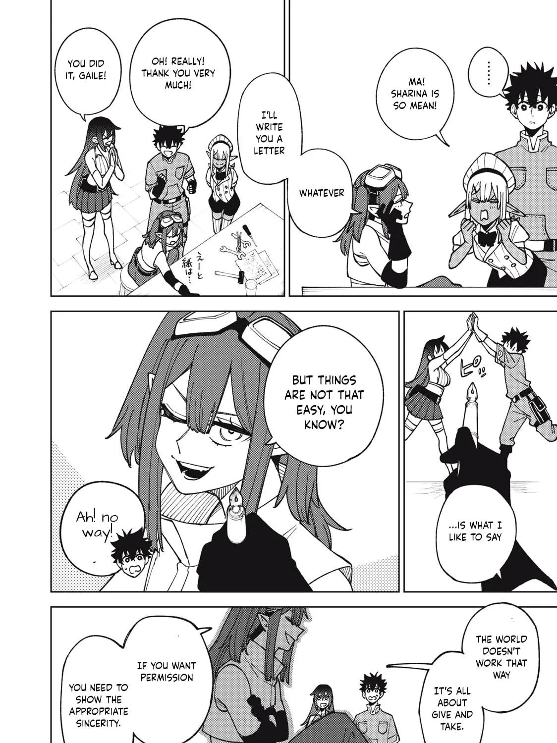 My S-Rank Party Fired Me for Being a Cursificer ~ I Can Only Make “Cursed Items”, but They're Artifact Class! Chapter 13.1 page 28 - 