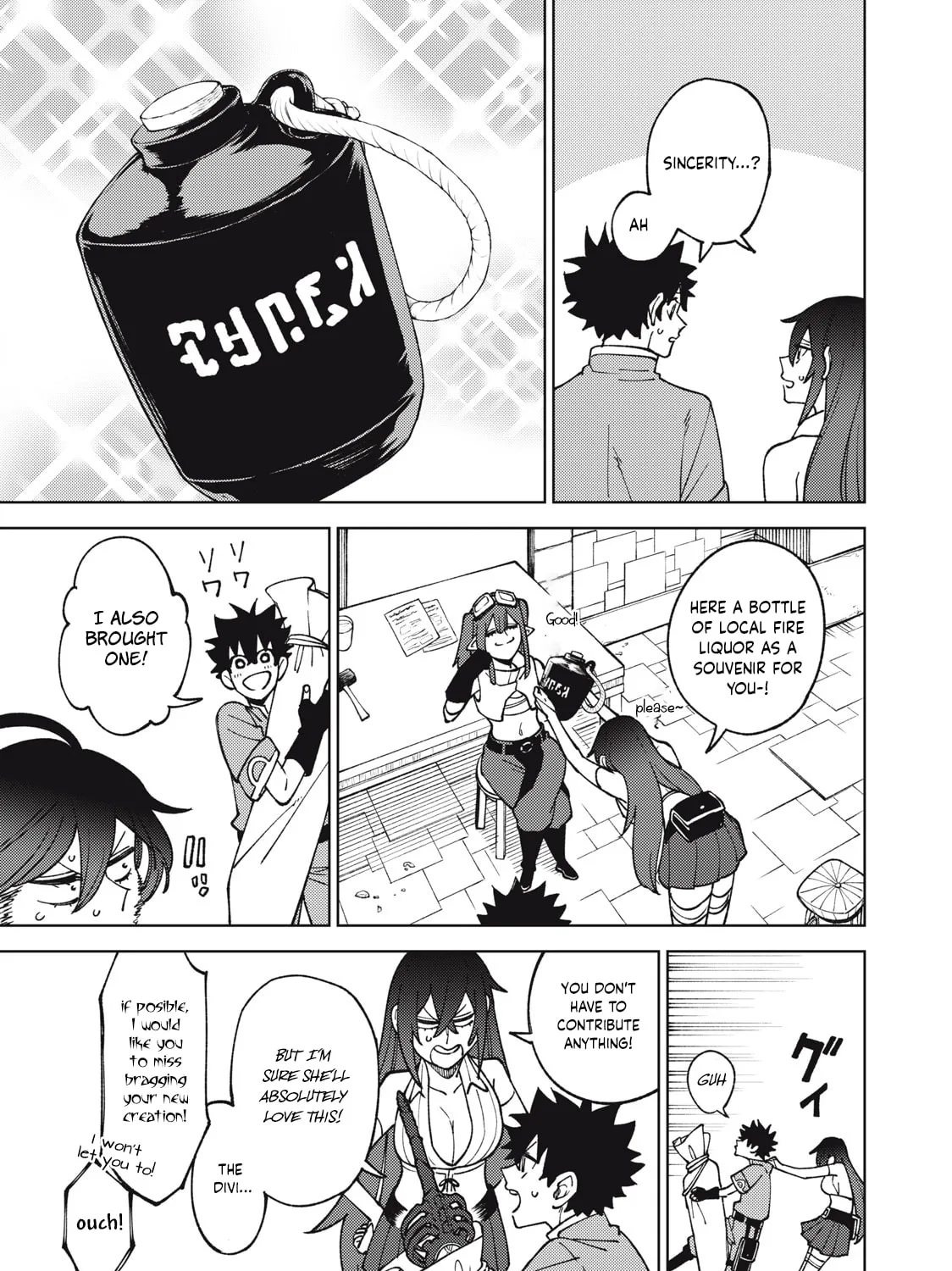 My S-Rank Party Fired Me for Being a Cursificer ~ I Can Only Make “Cursed Items”, but They're Artifact Class! Chapter 13.1 page 30 - 