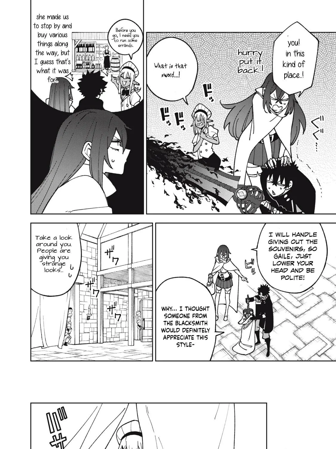 My S-Rank Party Fired Me for Being a Cursificer ~ I Can Only Make “Cursed Items”, but They're Artifact Class! Chapter 13.1 page 8 - 