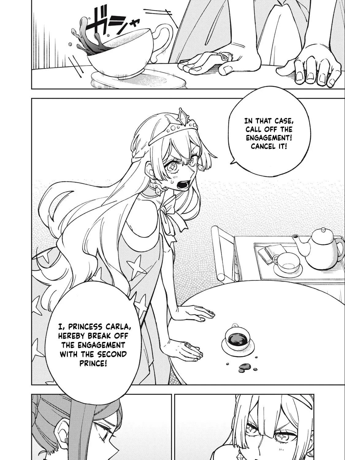 My S-Rank Party Fired Me for Being a Cursificer ~ I Can Only Make “Cursed Items”, but They're Artifact Class! Chapter 14.1 page 12 - 