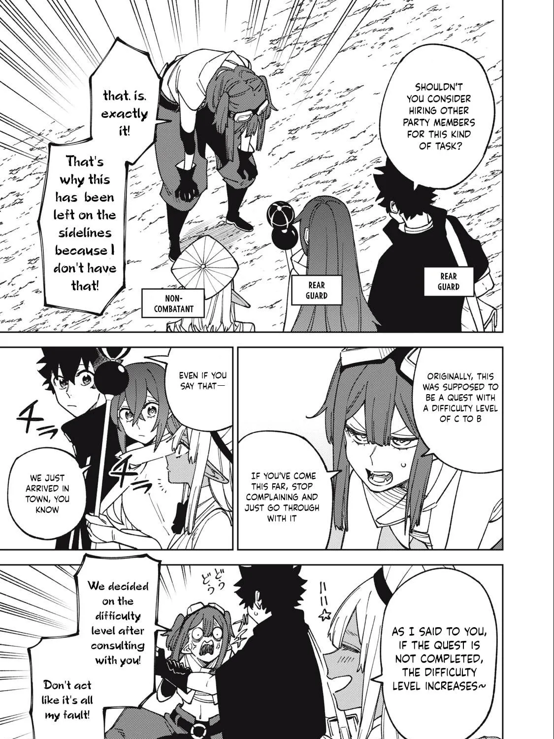 My S-Rank Party Fired Me for Being a Cursificer ~ I Can Only Make “Cursed Items”, but They're Artifact Class! Chapter 14.1 page 18 - 