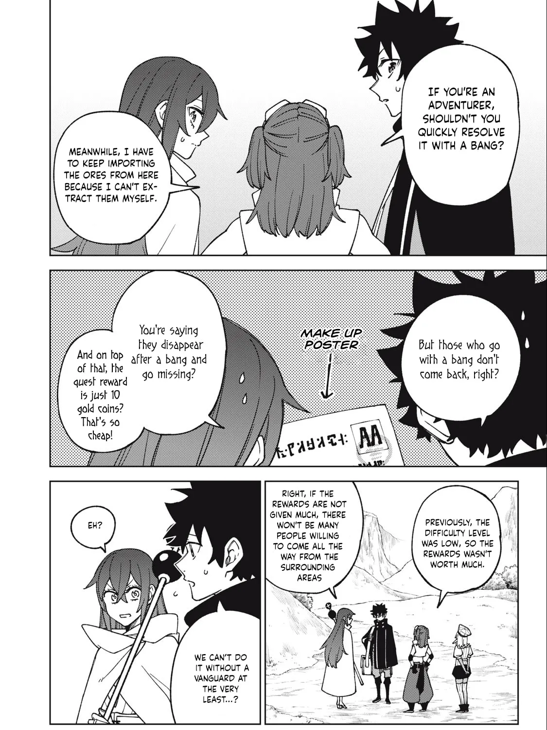 My S-Rank Party Fired Me for Being a Cursificer ~ I Can Only Make “Cursed Items”, but They're Artifact Class! Chapter 14.1 page 24 - 