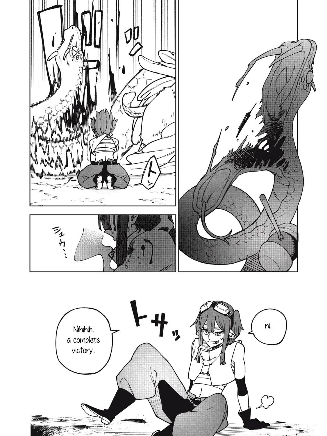 My S-Rank Party Fired Me for Being a Cursificer ~ I Can Only Make “Cursed Items”, but They're Artifact Class! Chapter 15.1 page 16 - 
