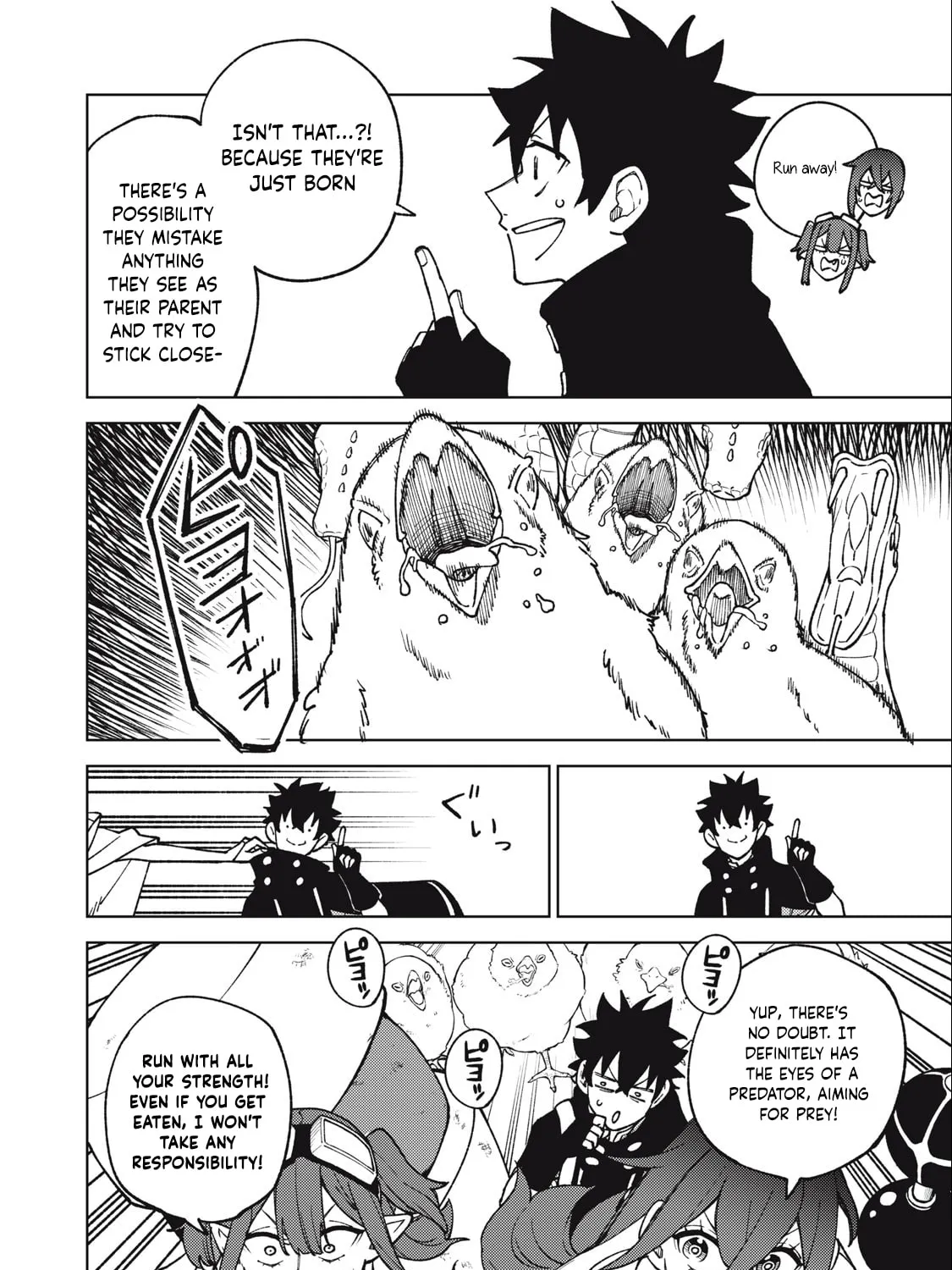 My S-Rank Party Fired Me for Being a Cursificer ~ I Can Only Make “Cursed Items”, but They're Artifact Class! Chapter 15.2 page 14 - 