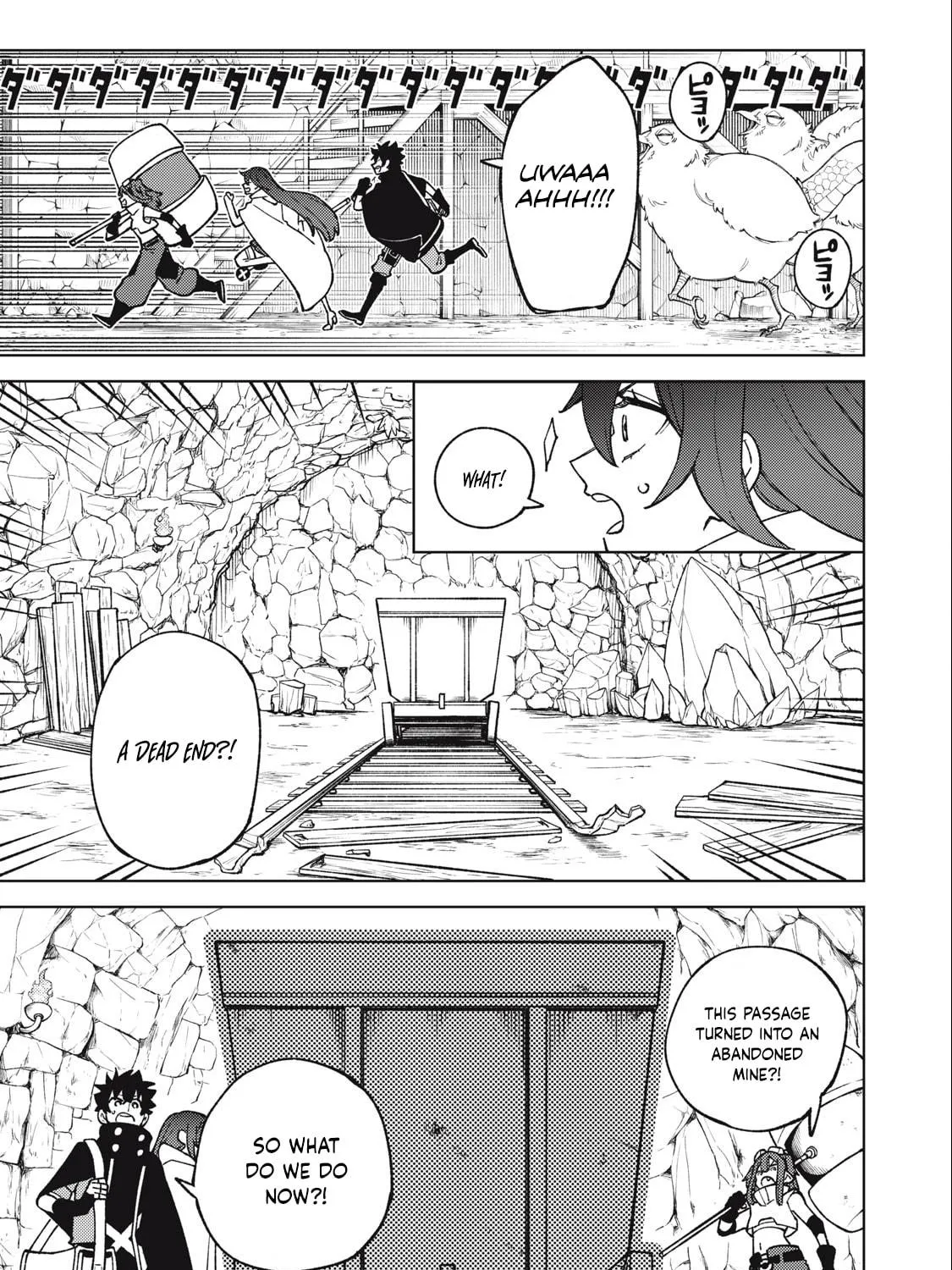My S-Rank Party Fired Me for Being a Cursificer ~ I Can Only Make “Cursed Items”, but They're Artifact Class! Chapter 15.2 page 16 - 