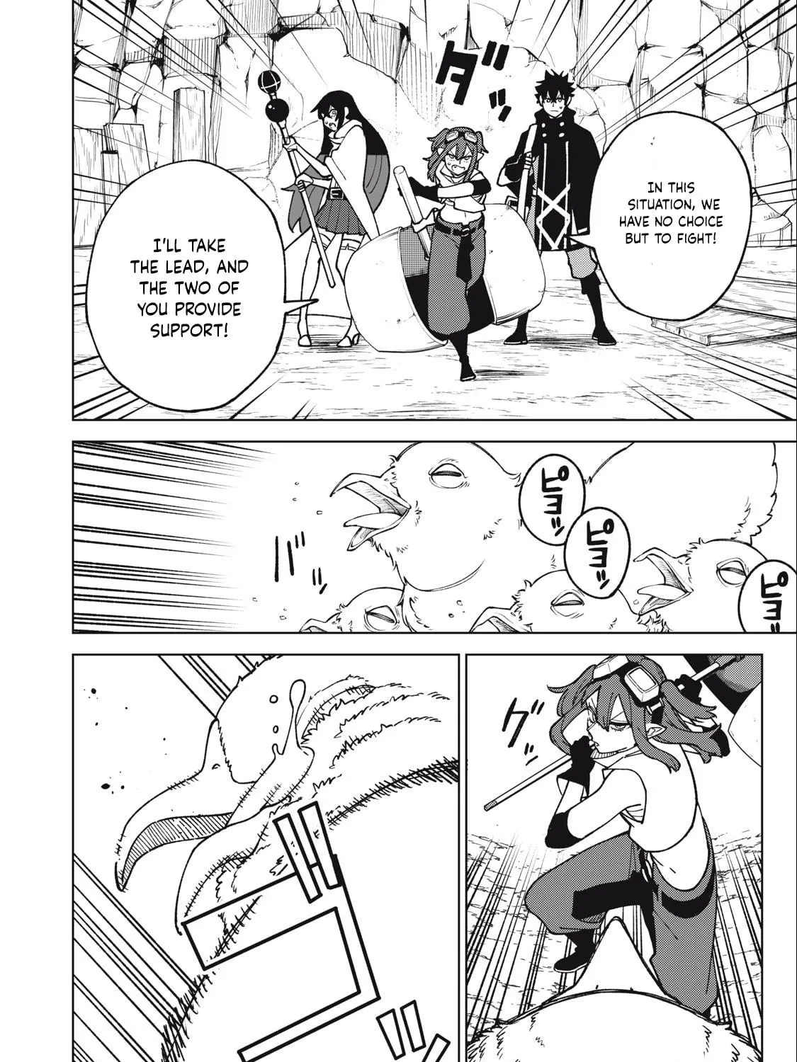 My S-Rank Party Fired Me for Being a Cursificer ~ I Can Only Make “Cursed Items”, but They're Artifact Class! Chapter 15.2 page 18 - 