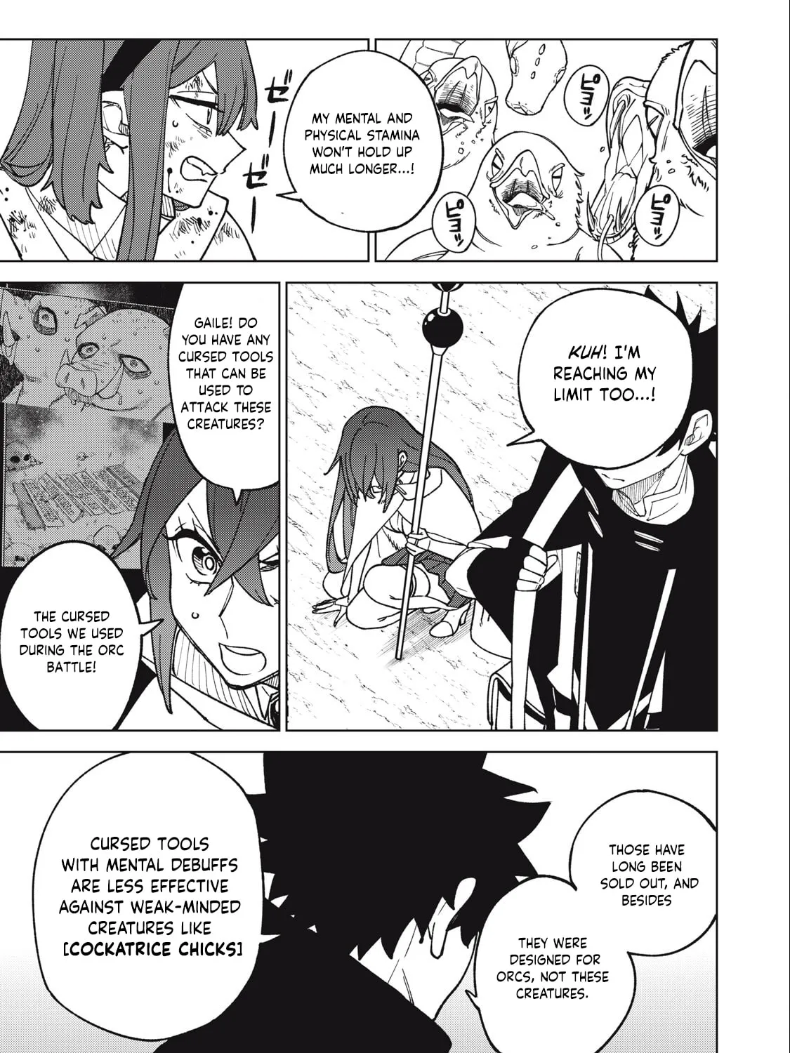 My S-Rank Party Fired Me for Being a Cursificer ~ I Can Only Make “Cursed Items”, but They're Artifact Class! Chapter 15.2 page 32 - 