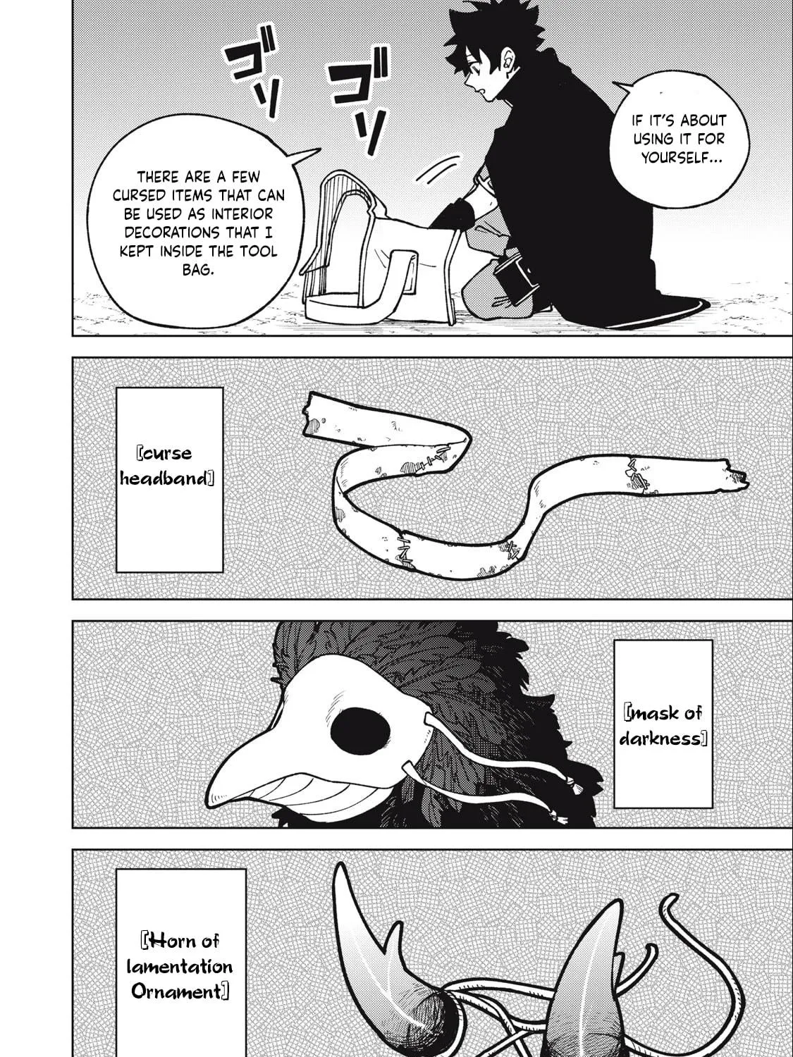 My S-Rank Party Fired Me for Being a Cursificer ~ I Can Only Make “Cursed Items”, but They're Artifact Class! Chapter 16.1 page 4 - 
