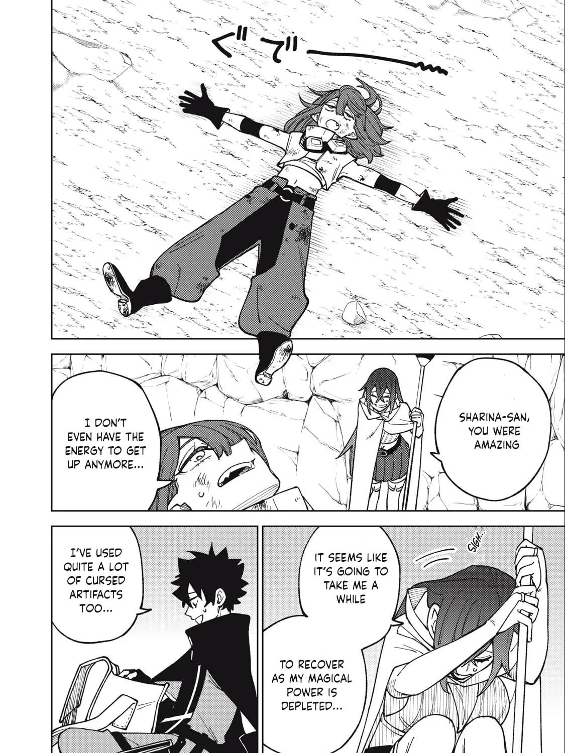 My S-Rank Party Fired Me for Being a Cursificer ~ I Can Only Make “Cursed Items”, but They're Artifact Class! Chapter 16.2 page 4 - 