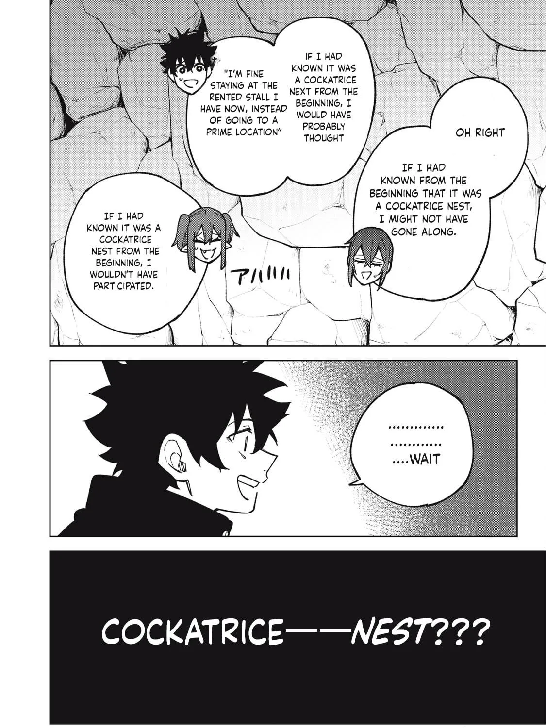 My S-Rank Party Fired Me for Being a Cursificer ~ I Can Only Make “Cursed Items”, but They're Artifact Class! Chapter 16.2 page 8 - 