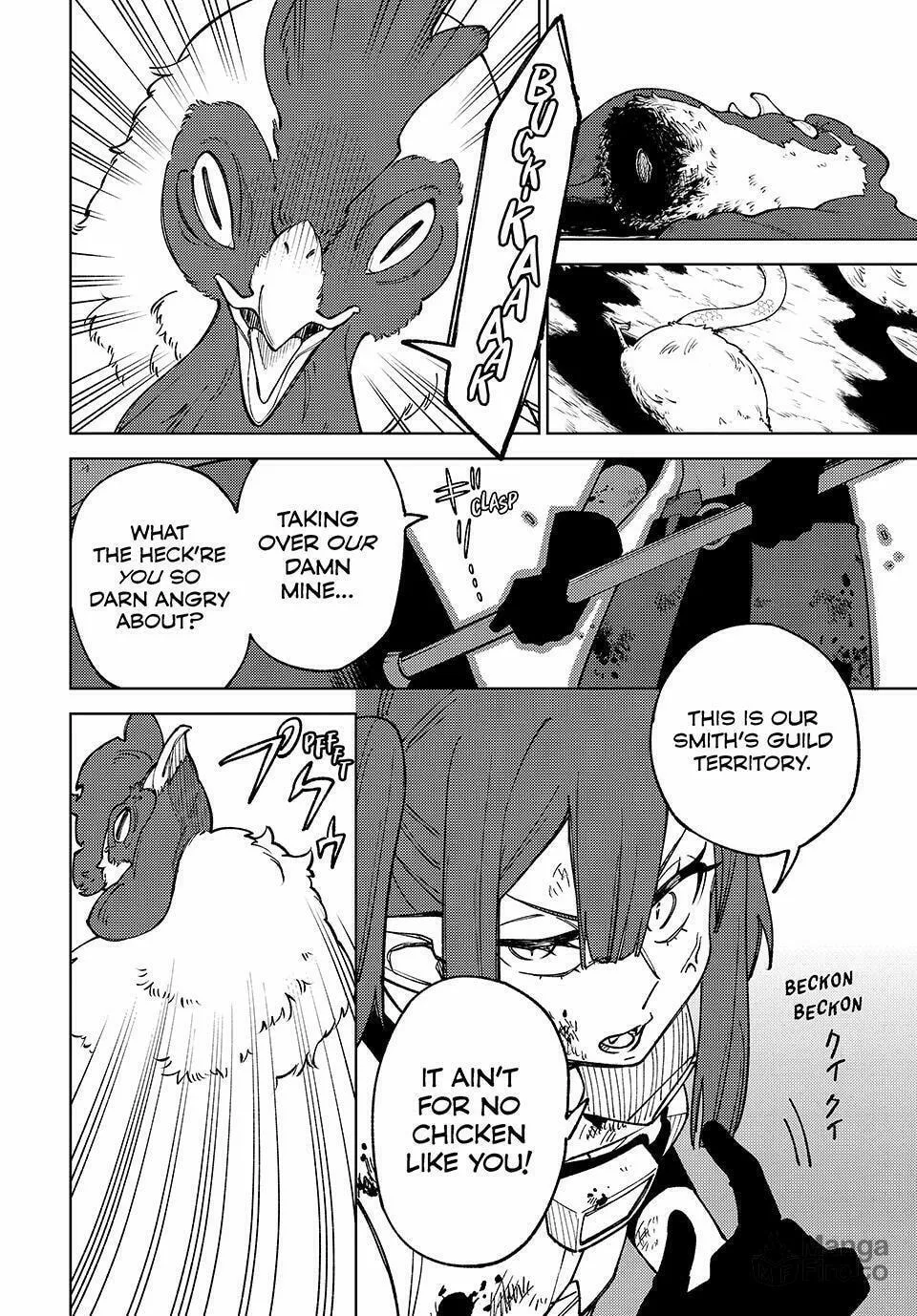 My S-Rank Party Fired Me for Being a Cursificer ~ I Can Only Make “Cursed Items”, but They're Artifact Class! Chapter 16 page 25 - 