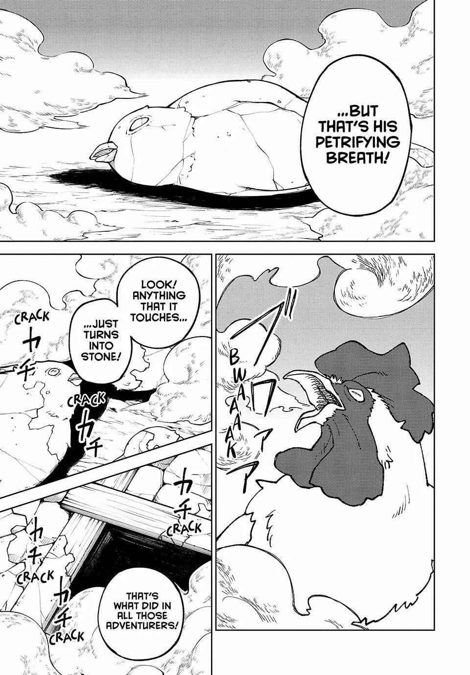 My S-Rank Party Fired Me for Being a Cursificer ~ I Can Only Make “Cursed Items”, but They're Artifact Class! Chapter 16 page 28 - 