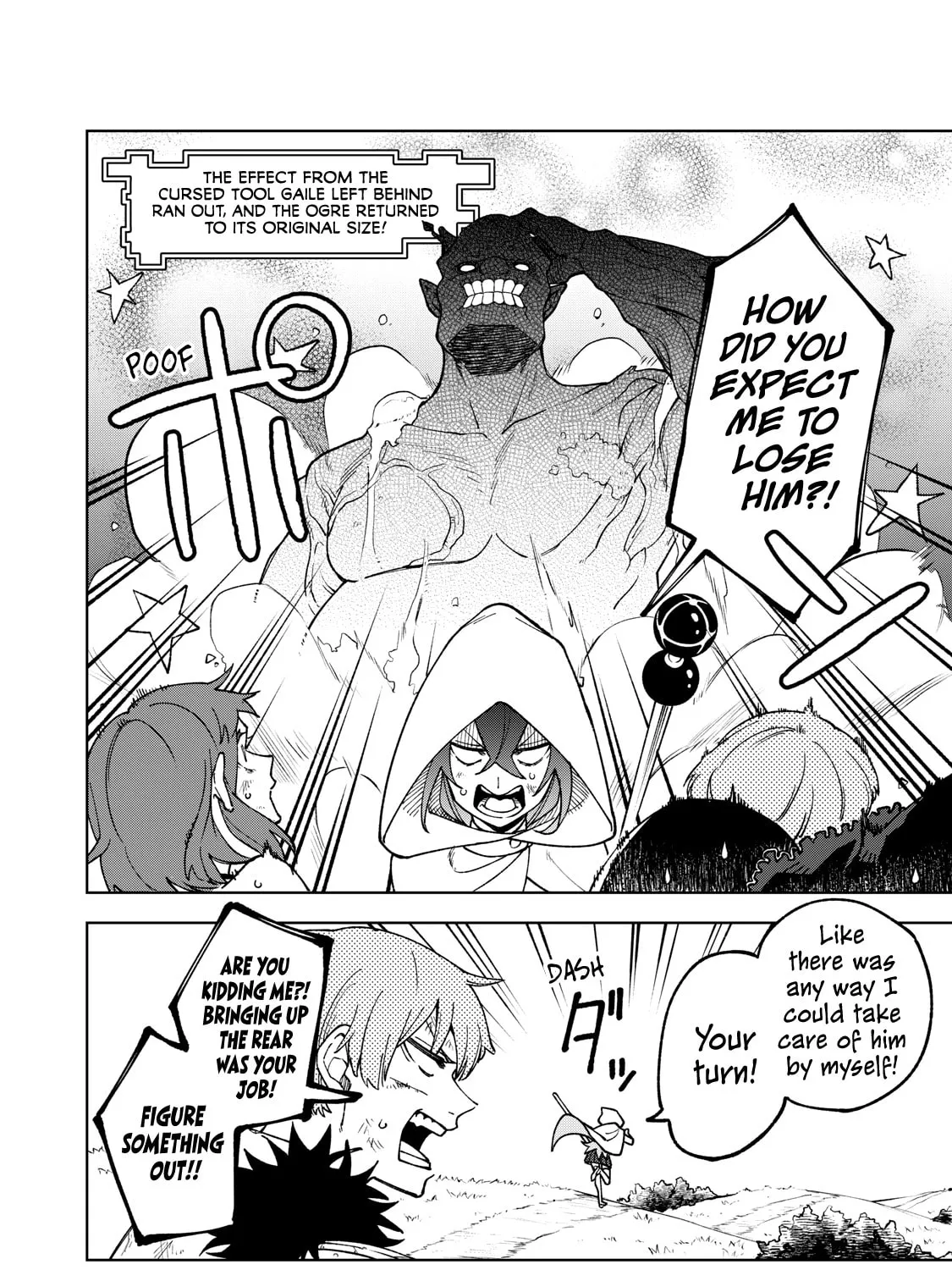 My S-Rank Party Fired Me for Being a Cursificer ~ I Can Only Make “Cursed Items”, but They're Artifact Class! Chapter 4 page 3 - 