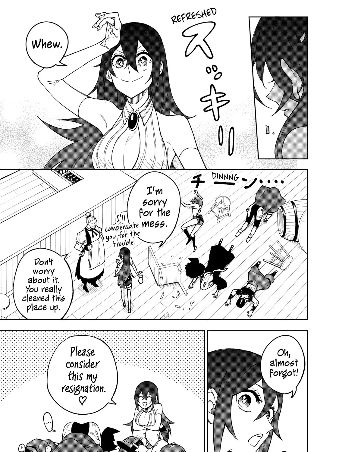 My S-Rank Party Fired Me for Being a Cursificer ~ I Can Only Make “Cursed Items”, but They're Artifact Class! Chapter 4 page 33 - 