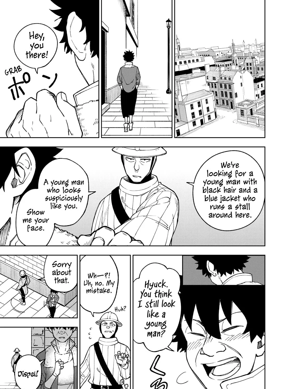 My S-Rank Party Fired Me for Being a Cursificer ~ I Can Only Make “Cursed Items”, but They're Artifact Class! Chapter 4 page 61 - 