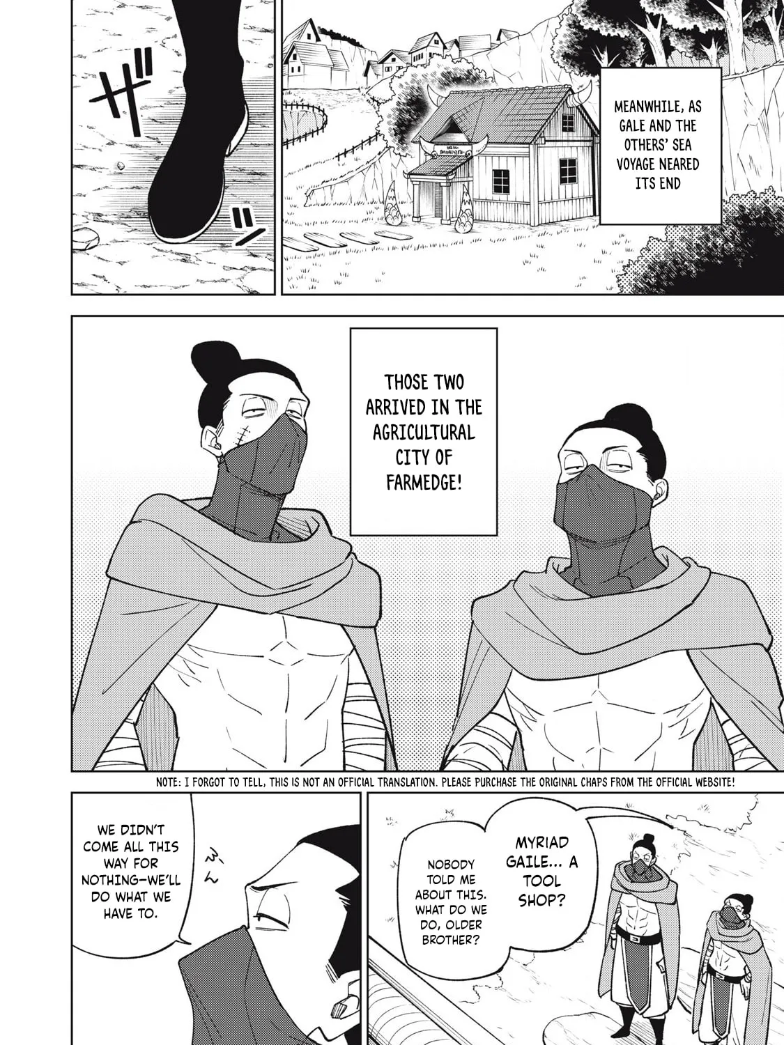 My S-Rank Party Fired Me for Being a Cursificer ~ I Can Only Make “Cursed Items”, but They're Artifact Class! Chapter 40.1 page 12 - 